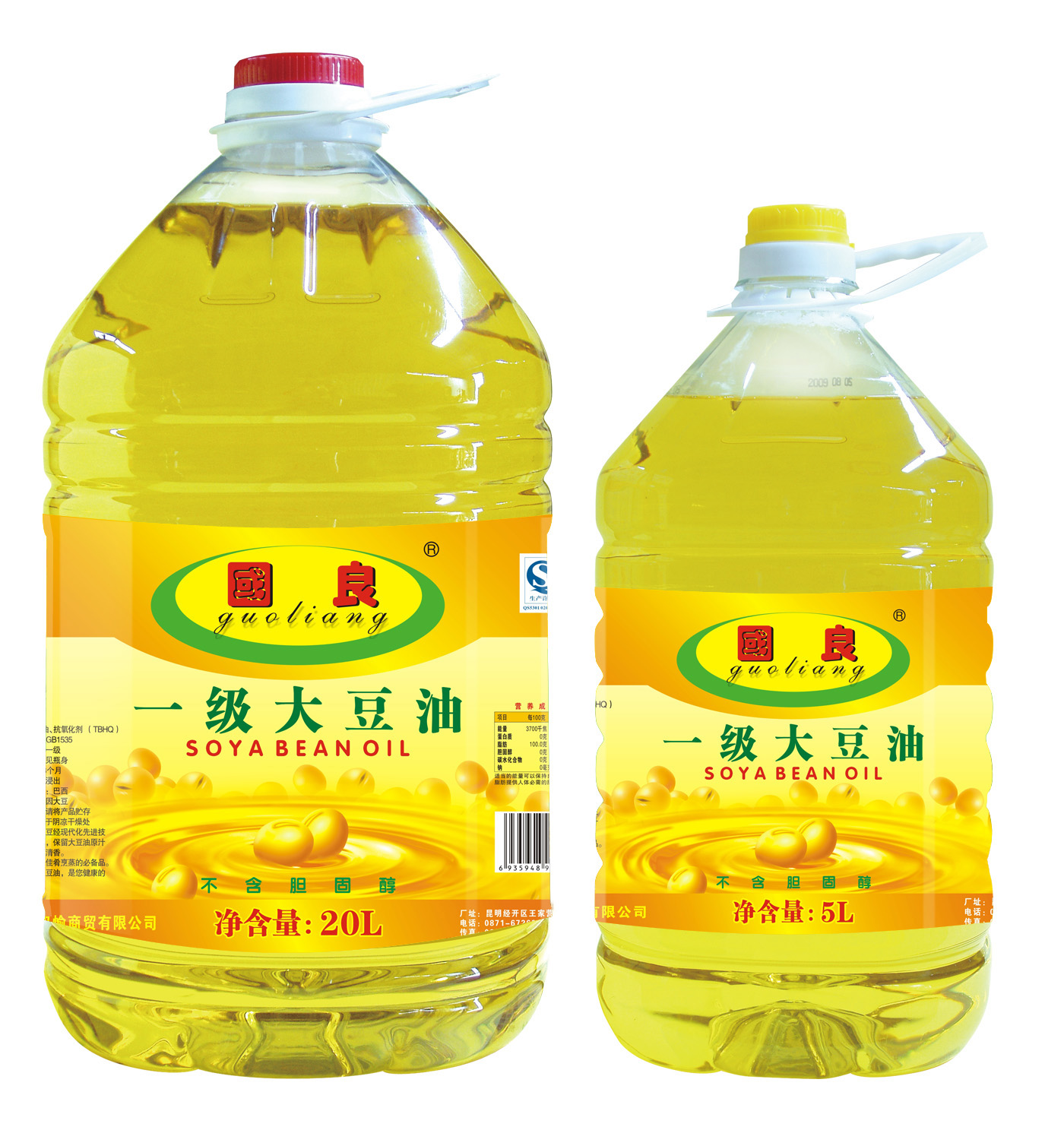 國(guó)良大豆油